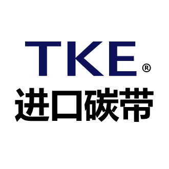 TKE树脂基碳带TE306